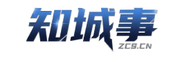 知城事江海信息平台